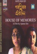 House of Memories (2000) afişi