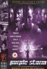 Purple Storm (1999) afişi