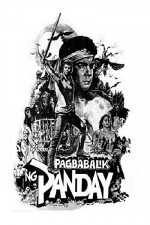 Pagbabalik Ng Panday (1981) afişi