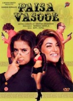Paisa Vasool (2004) afişi
