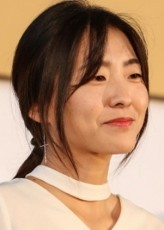 Park Ga-Young fotoğrafı