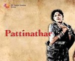 Pattinathar (1936) afişi