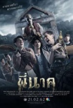 Pee Nak (2019) afişi Pee Nak (2019) afişi