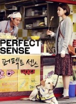 Perfect Sense (2016) afişi