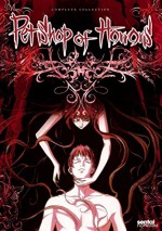 Pet Shop of Horrors (1999) afişi