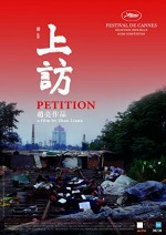 Petition (2009) afişi