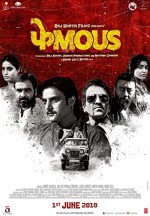 Phamous (2018) afişi