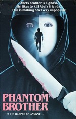 Phantom Brother (1988) afişi