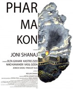 Pharmakon (2012) afişi