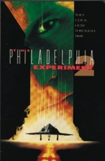 Philadelphia Deneyi 2 (1993) afişi