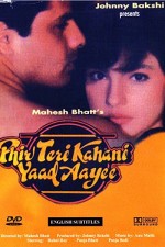 Phir Teri Kahani Yaad Aayee (1993) afişi