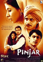 Pinjar (2003) afişi