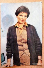 Pod Odnim Nebom (1982) afişi