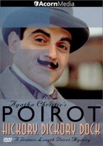 Poirot : Hickory Dickory Dock (1995) afişi