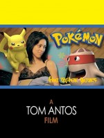 Pokemon: The After Years (2012) afişi