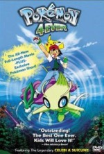 Pokémon: Daima! Ormanın Sesi (2001) afişi Pokémon: Daima! Ormanın Sesi (2001) afişi