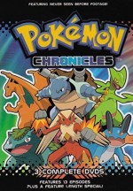 Pokémon Housou (2000) afişi