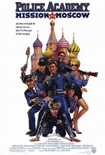 Polis Akademisi 7 (1994) afişi