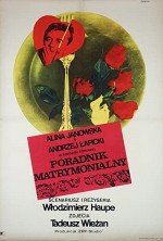 Poradnik Matrymonialny (1968) afişi