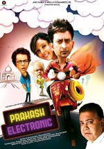 Prakash Electronic (2017) afişi