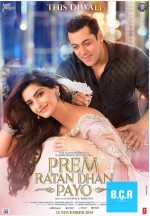 Prem Ratan Dhan Payo (2015) afişi Prem Ratan Dhan Payo (2015) afişi