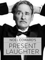 Present Laughter (2017) afişi