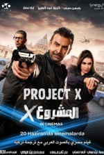  Project X (2025) Fragman (2025) afişi