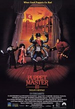 Puppet Master 3 (1991) afişi