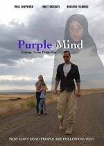 Purple Mind (2011) afişi