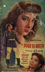 Pyar Ki Baaten (1951) afişi