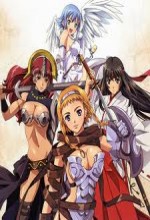 Queen's Blade: Wandering Warriors (2009) afişi