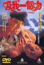 Romance Of The Vampires (1994) afişi