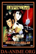 Rupan Sansei: $1 Money Wars / Lupin ııı: Missed By A Dollar (2000) afişi