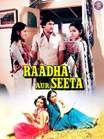 Raadha Aur Seeta (1979) afişi