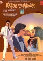 Rafoo Chakkar (1975) afişi
