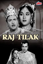 Raj Tilak (1959) afişi