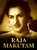 Raja Makutam (1959) afişi