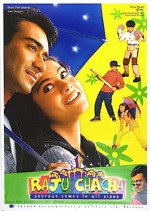 Raju Chacha (2000) afişi