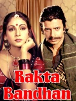 Rakta Bandhan (1984) afişi