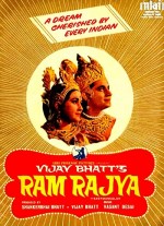 Ram Rajya (1943) afişi