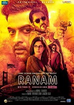 Ranam (2018) afişi
