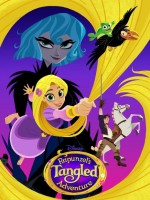 Rapunzel: Serüvenler (2017) afişi Rapunzel: Serüvenler (2017) afişi