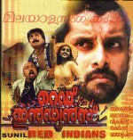 Red Indians (2001) afişi