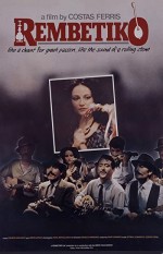 Rembetiko (1983) afişi