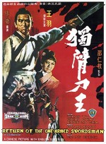 Return of the One Armed Swordsman (1969) afişi