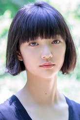 Rina Komiyama fotoğrafı