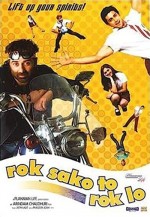Rok Sako To Rok Lo (2004) afişi