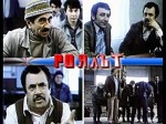 Royalat (1979) afişi