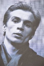 Rudolf Nureyev. Düşlerinin Adası (2016) afişi