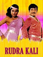 Rudrakali (1983) afişi